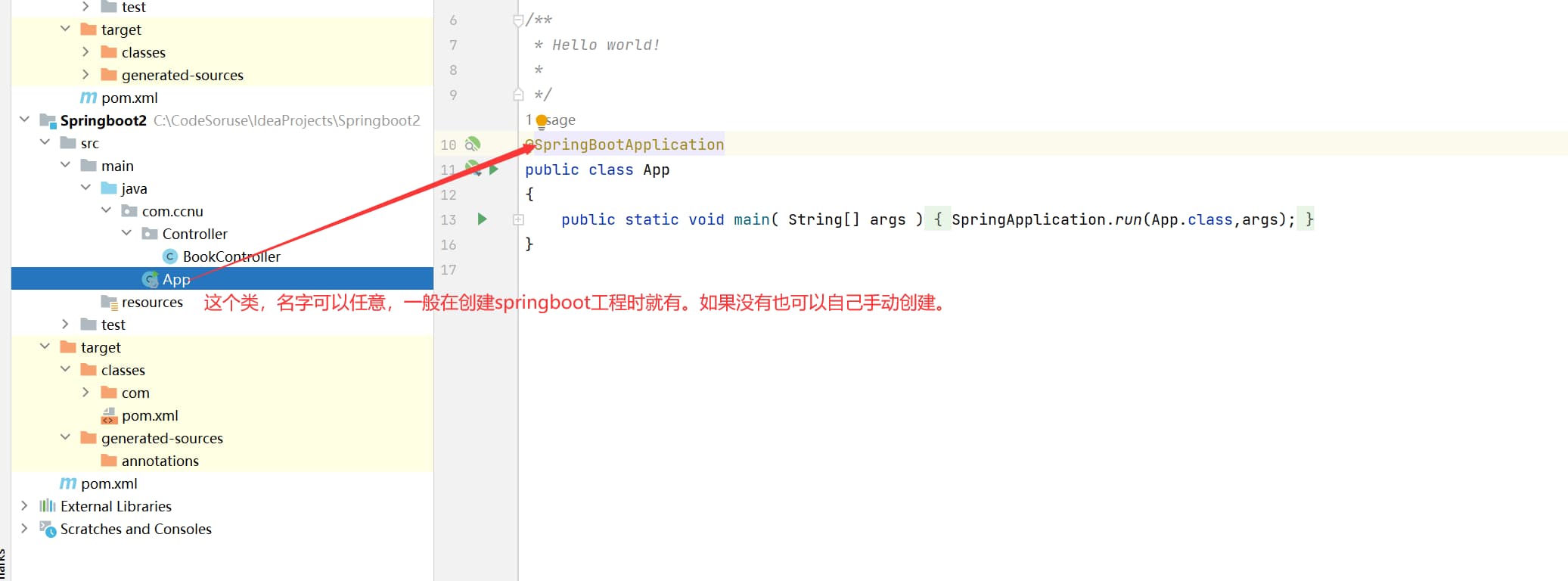 image-20221126100829179
